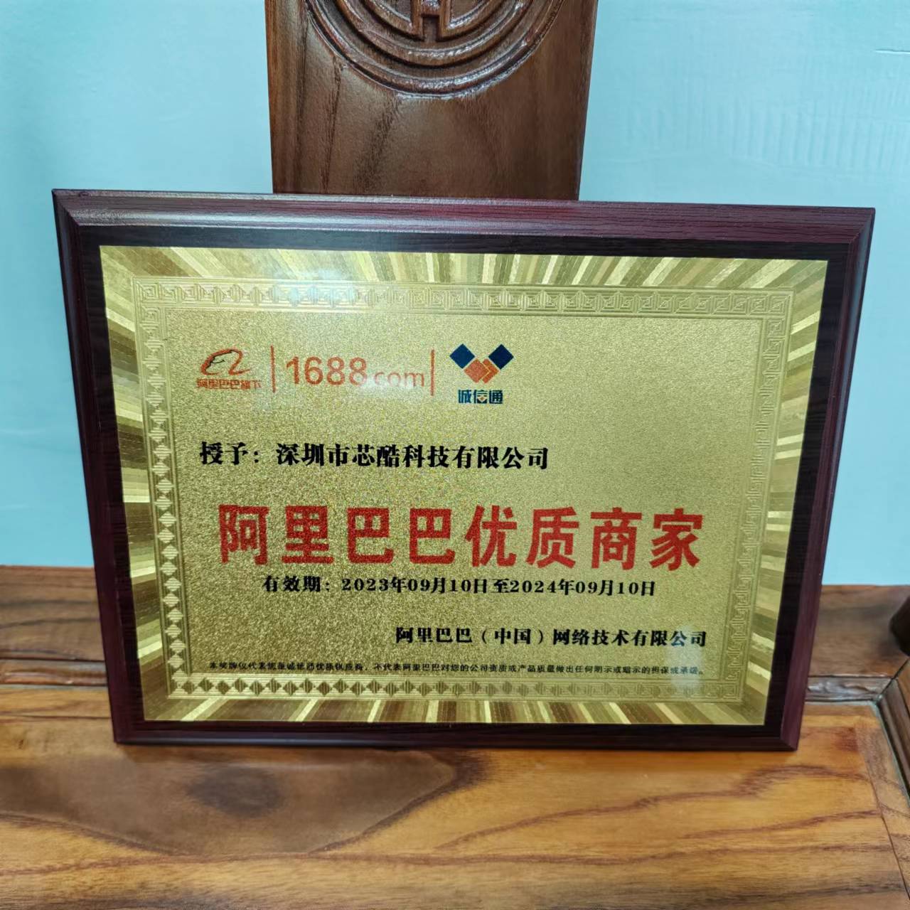 lol雷竞技娱乐导热材料零售渠道已经开通支持小单定制